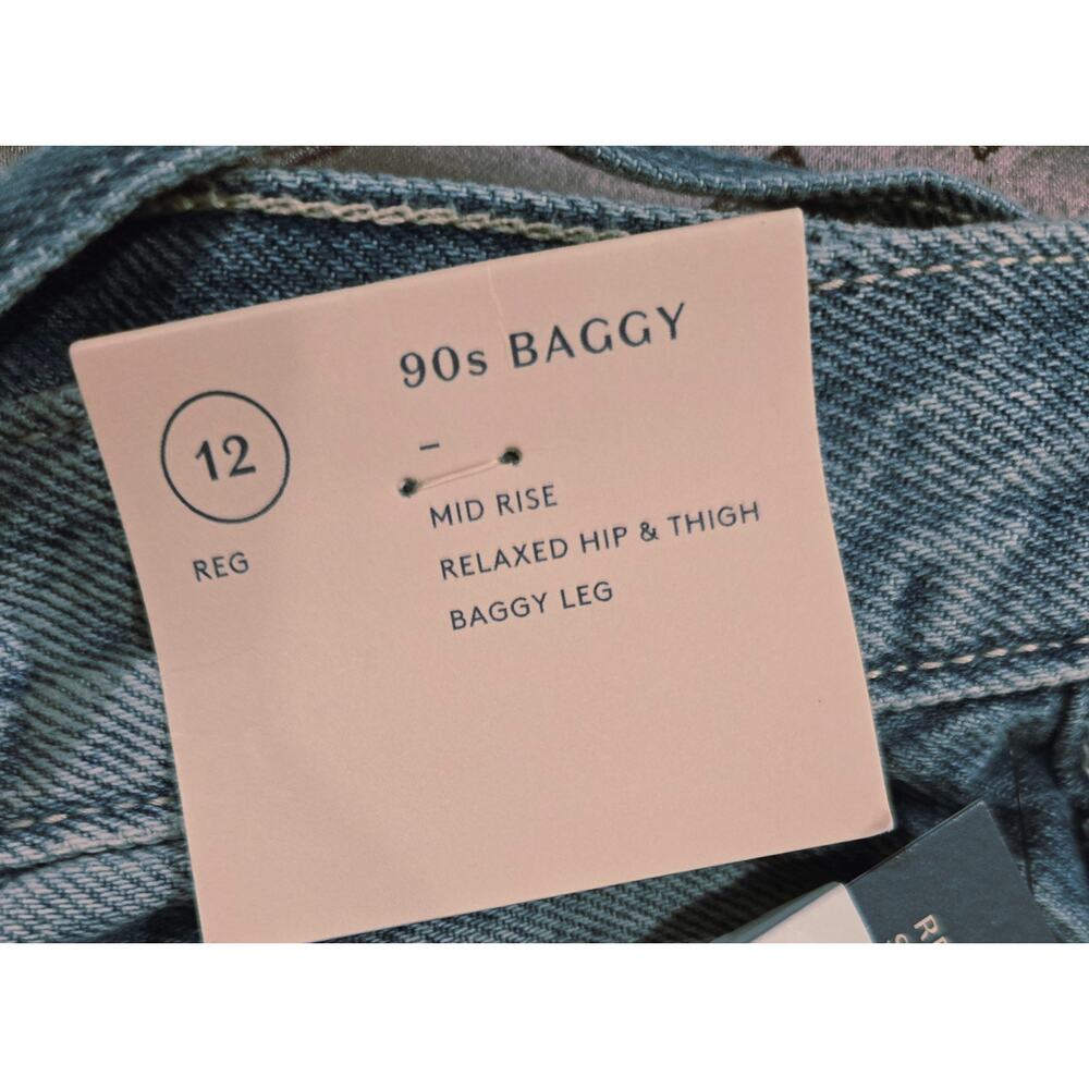 NWT Universal Thread Drawstring Baggy Jeans Size:… - image 8